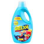 Гель для прання Gelya Color 3л