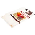 Kitchen Print Assorted Towel 40x60cm
