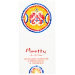 Meetty Milk Chocolate with Orange and Almonds 46% 65g