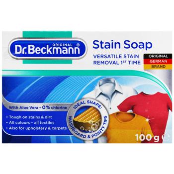 Мило Dr.Beckmann для видалення плям 100г - купити, ціни на Таврія В - фото 2
