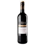 Вино Marcel Martin Cabernet Sauvignon червоне сухе 13% 0,75л