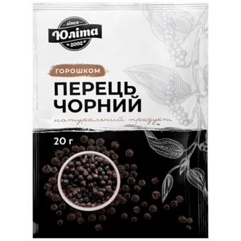 Перец Юліта черный горошком 20г - купить, цены на Grono - фото 1