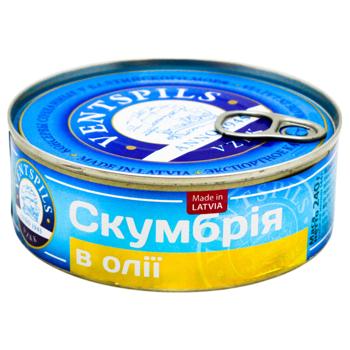 Ventspils Atlantic Mackerel in Oil 240g - buy, prices for MegaMarket - photo 2