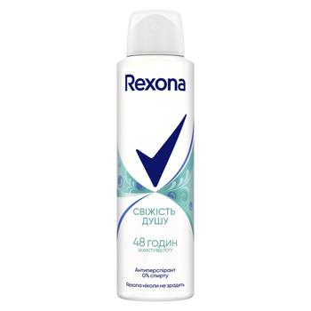 Антиперспірант аерозольний Rexona Свіжість душу 150мл - купити, ціни на NOVUS - фото 3