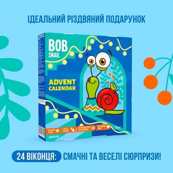 Адвент-календар Bob Snail Різдвяний 97г - купити, ціни на Таврія В - фото 2