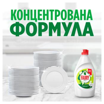Fairy Apple Dishwashing Liquid 450ml - buy, prices for COSMOS - photo 5