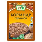 Кориандр Эко горошек 20г