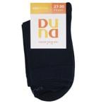 Dune 4710 Dark Blue Children's Socks 18-20s