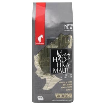 Julius Meinl King Hadhramaut Roasted Сoffee Beans 250g - buy, prices for - photo 3