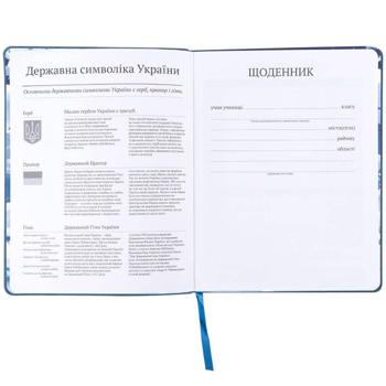 Щоденник Kite Attack on Titan шкільний м`яка обкладинка PU - купити, ціни на METRO - фото 4