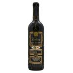 Вино Valtier Reserva Utiel-Requena червоне сухе 13% 0,75л