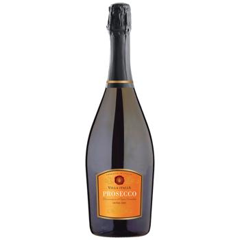 Вино ігристе Villa Italia Prosecco Spumante біле сухе у коробці 0,75 л - купити, ціни на Епіцентр FOOD - фото 1