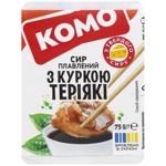 Komo Processed Cheese with Teriyaki Chicken 40% 75g