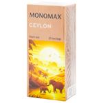 Чай чорний Monomax Ceylon 2г*25шт
