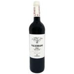 Вино Bodegas De La Marquesa Valserrano Crianza червоне сухе 14% 0,75л