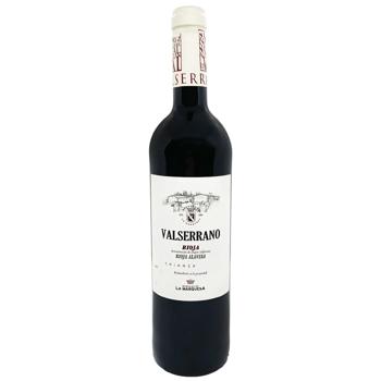 Bodegas De La Marquesa Valserrano Crianza Wine Red Dry 14% 0.75l - buy, prices for COSMOS - photo 1
