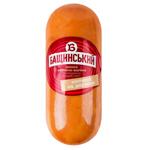 Ham Baschinskyi 350g Ukraine