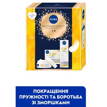 Набор женский Nivea Q10 Power Effect - купить, цены на - фото 2