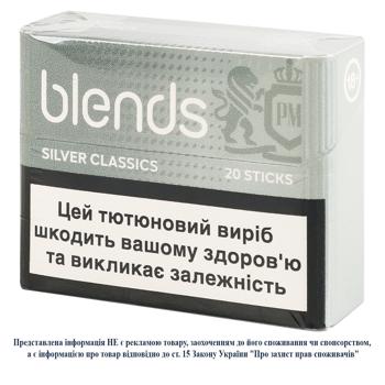 Blends Silver Classics Tobacco Stiks 20pcs - buy, prices for Chudo Market - photo 2