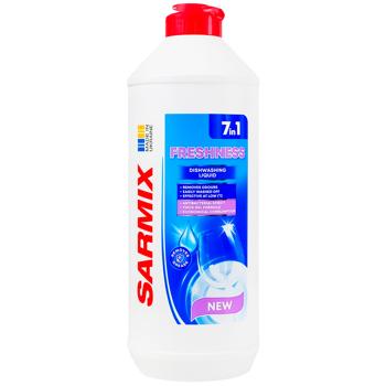 Средство для мытья посуды Sarmix Freshness 500мл - купить, цены на Идеал - фото 1