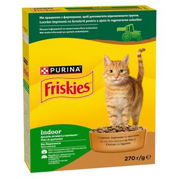 Корм сухой Friskies Indoor с курицей, индейкой и овощами для домашних кошек 270г - купить, цены на КОСМОС - фото 3