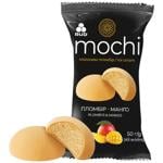 Rud Mochi Ice Cream-dessert Plombir-mango 50g