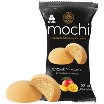 Морозиво-десерт Rud Mochi Пломбір-манго 50г