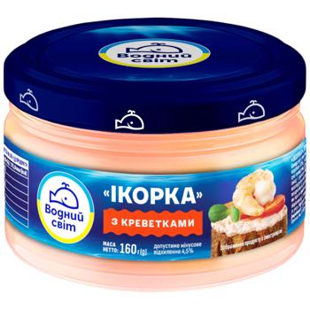 Паста Водний Світ Ікорка з креветками 160г - купити, ціни на КОСМОС - фото 1
