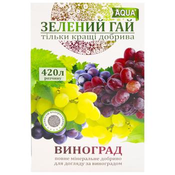 Добриво Зелений Гай Aqua виноград 300г - купити, ціни на - фото 2