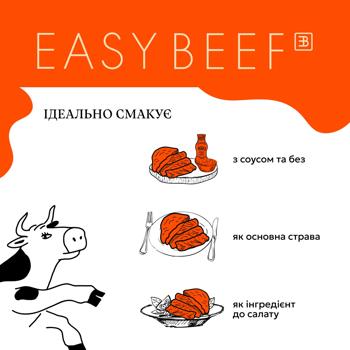 Skott Smeat Easy Beef Chilled Sous-vide Beef Striploin 400g - buy, prices for MegaMarket - photo 4