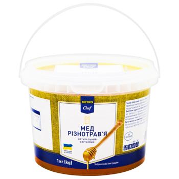 Мед Metro Chef из разнотравья 1кг