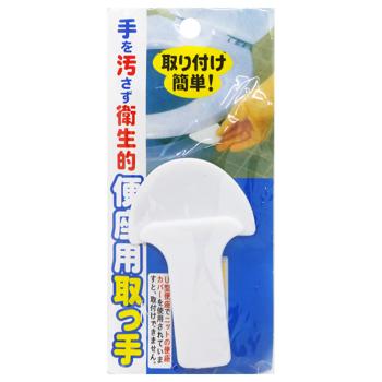 Handle Holder for Toilet Lid 34775-66 - buy, prices for Tavria V - photo 1
