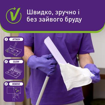 Серветки вологі Vortex Тропічний оазис для підлоги 15шт - купити, ціни на Таврія В - фото 8