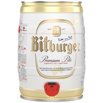 Пиво Bitburger Premium Pils светлое 4,8% 0,5л - купить, цены на Auchan - фото 1