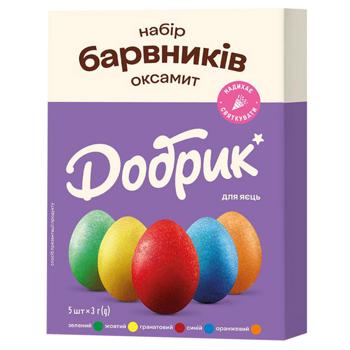Набір барвників Добрик Оксамит для яєць + кислота винна 10шт 30г - купити, ціни на КОСМОС - фото 1