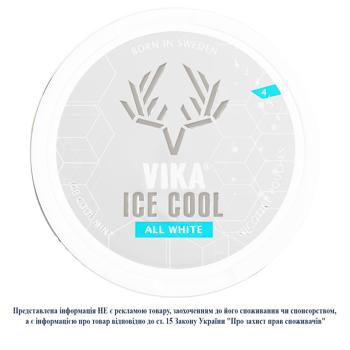 Vika Ice Cool Tobacco-free Nicotine Pouches 20pcs - buy, prices for - photo 2
