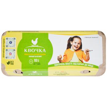 Яйца куриные Квочка С1 10шт - купить, цены на МегаМаркет - фото 3