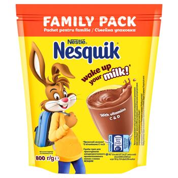 Какао-напиток NESQUIK® быстрорастворимый 800г - купить, цены на METRO - фото 1