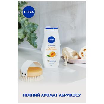 Гель для душа Nivea Абрикос и масло абрикосовых косточек 250мл - купить, цены на КОСМОС - фото 8