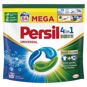 Persil Deep Clean Universal Laundry Capsule 54pcs - buy, prices for Auchan - photo 1