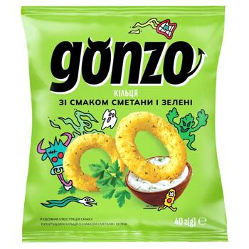 Gonzo Corn Rings with Sour Cream and Herbs Flavour 40g