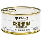 Pork Verbena canned 325g can