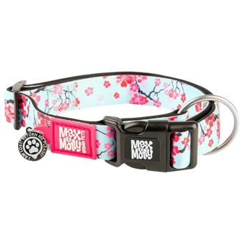 Collar Max and molly Germany - buy, prices for MasterZoo - photo 2