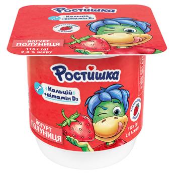 Rostishka Strawberry Yogurt 2% 115g