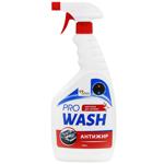 Pro Wash Anti-Grease Spray for Kitchen Cleaning 750g