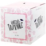 Вино Domaine Garancille Rose Cote de Traviol Domaine Garancille 5 л 5 л