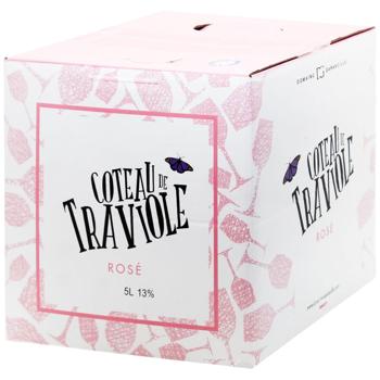 Вино Domaine Garancille Rose Cote de Traviol Domaine Garancille 5 л 5 л - купити, ціни на Епіцентр FOOD - фото 1