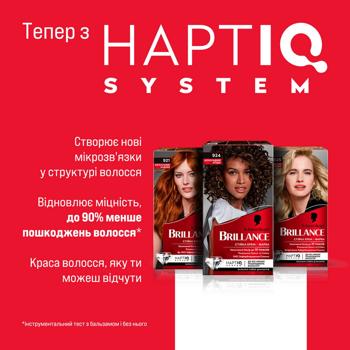 Brillance 878 Hair Dye Ice Chestnut - buy, prices for - photo 5