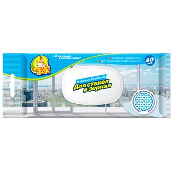 Салфетки влажные Фрекен Бок хозяйственные для стекол и зеркал 36шт - купить, цены на КОСМОС - фото 1