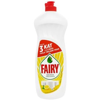 Fairy Lemon Dishwashing Liquid 650ml